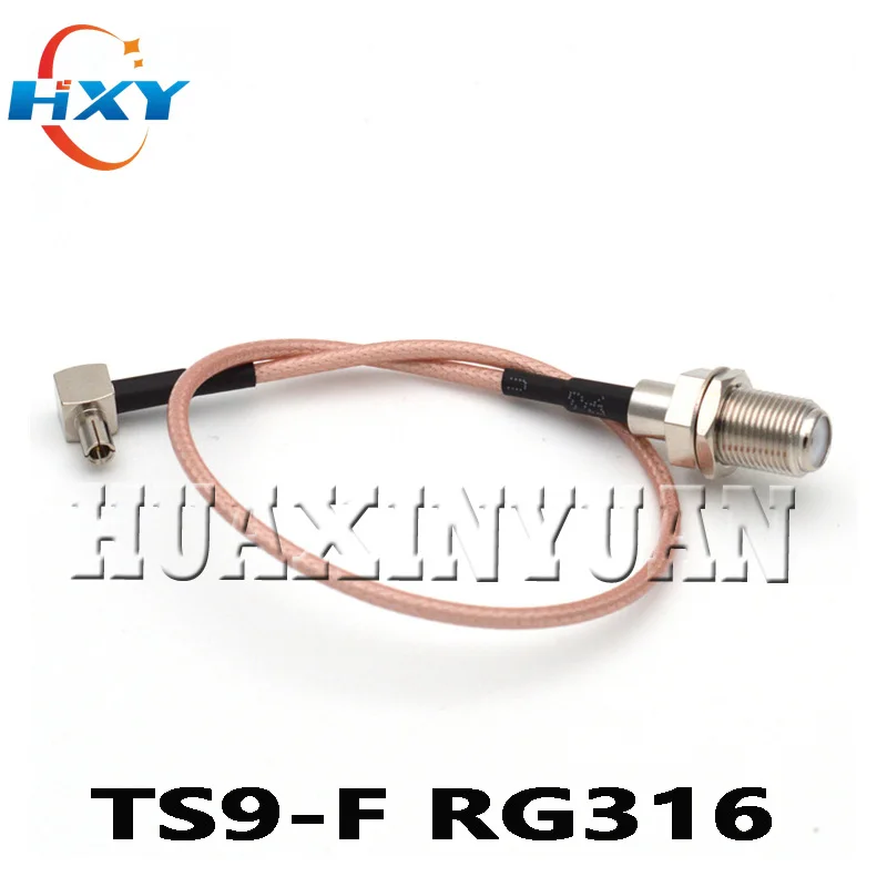 TS9J/FK coaxial RF conversion cable F-K female head to TS9 bend male TS9 to F Huawei connector RG316 cable 15cm