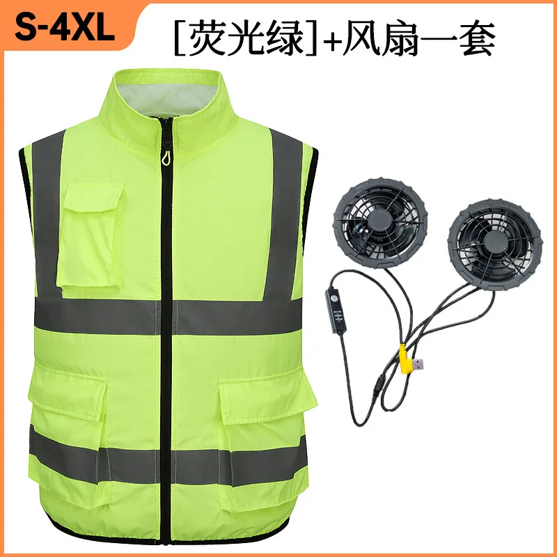 Cross-Border Summer Air Conditioning Room Clothes Outdoor Cooling Belt Reflective Stripe Cooling Jacket Vest Construction Site N
