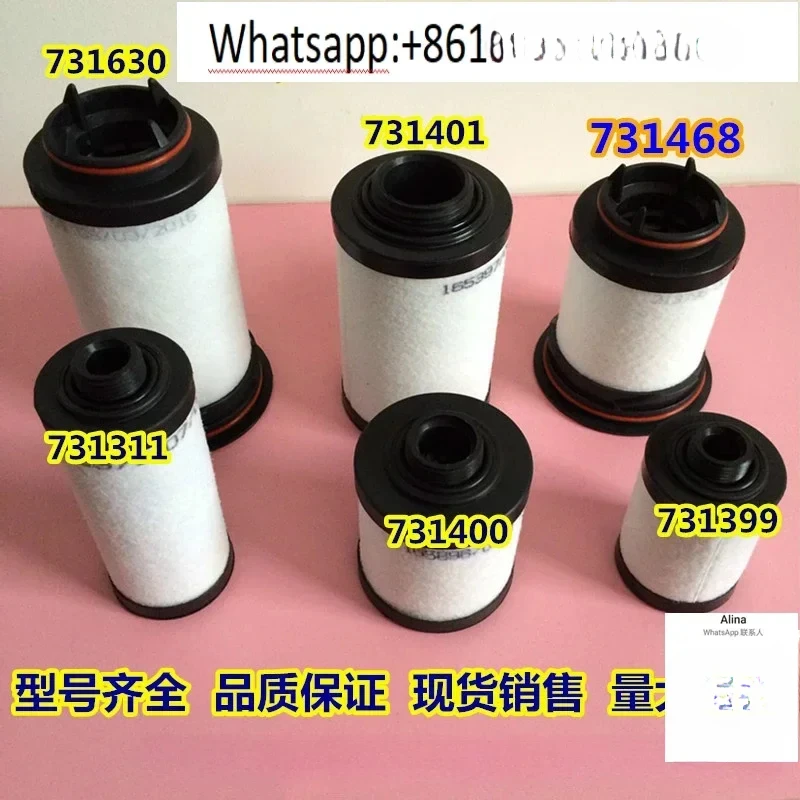 

Vacuum Pump Exhaust Filter Element 731468 Oil Mist Separator 731630 Filter 731401-0000