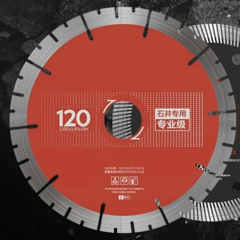 120MM Diamond Cutti…