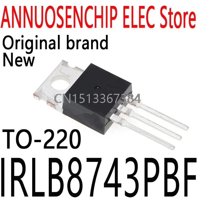 5PCS New and Original IRLB8743 8743 TO-220 IRLB8743PBF