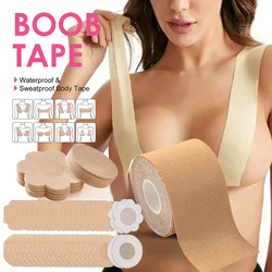 5M Nipple Tape Bras Push Up Bralette Adhesive Nipple Breast Lift Tape Reusable Breathable Boom Tape Chest Patch Bra Accessories