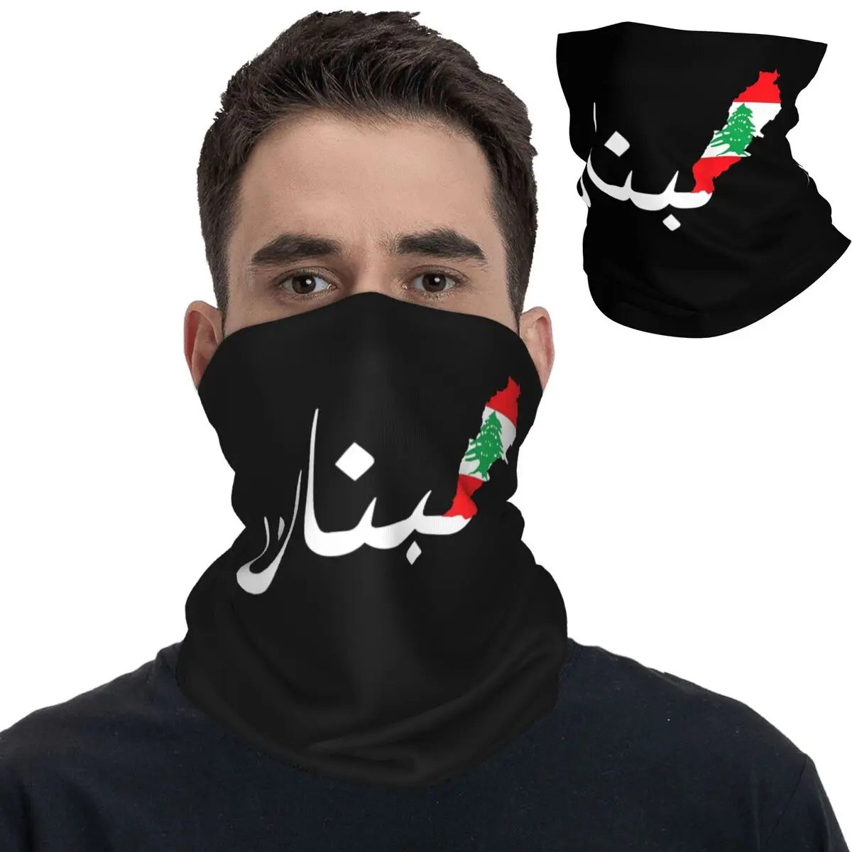 Lebanon Flag Map Lebanese Bandana Neck Gaiter Printed Balaclavas Mask Scarf Multi-use Headband Sports Unisex Adult Winter