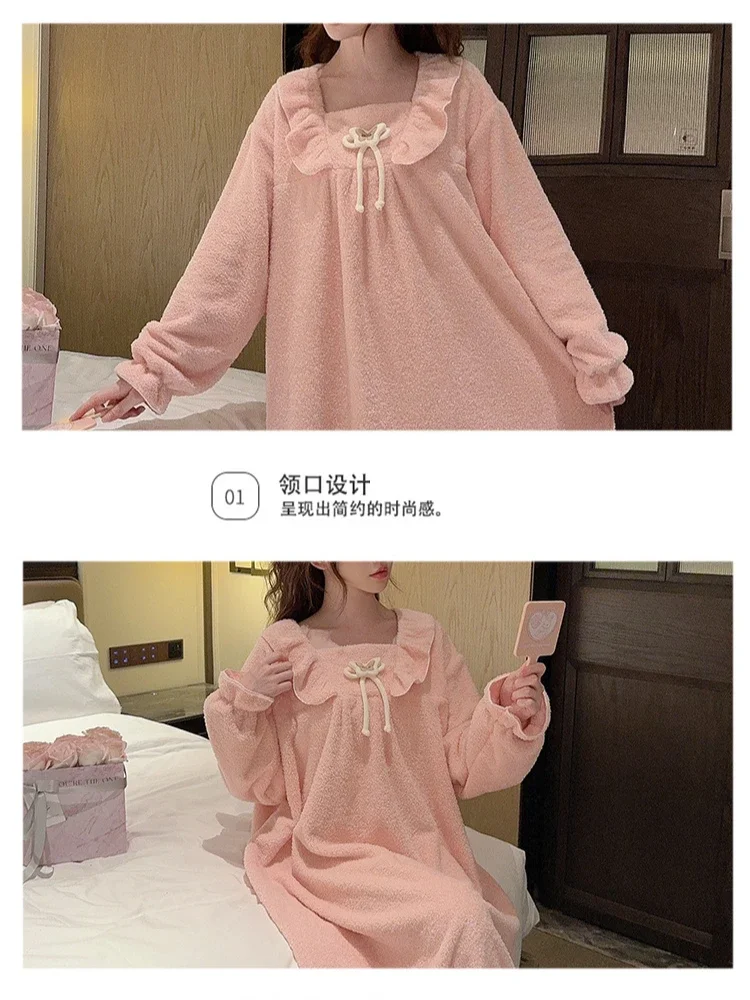 5XL Plus Size Women Winter Coral Velvet Sleep Dress Korean Sweet Fleece-lined Thickened Long Sleeve Flannel Nightgown Sleepshirt