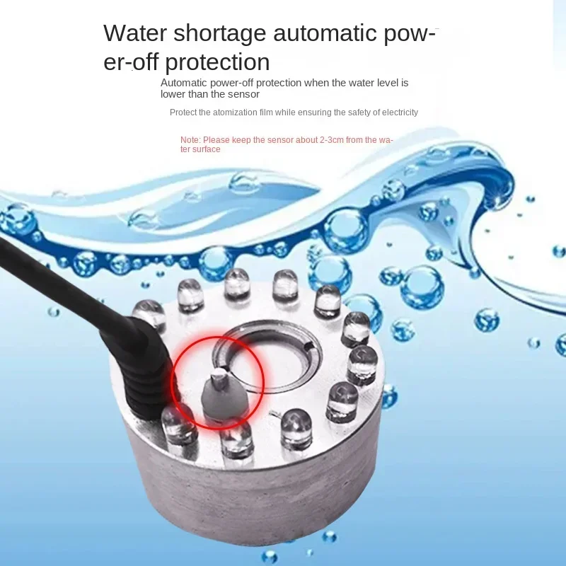 

12 светодиодный ультразвуковой туманообразователь, фонтан, распылитель, увлажнитель воздуха, 24 В, увлажнитель воздуха, красочные аксессуары для ламп