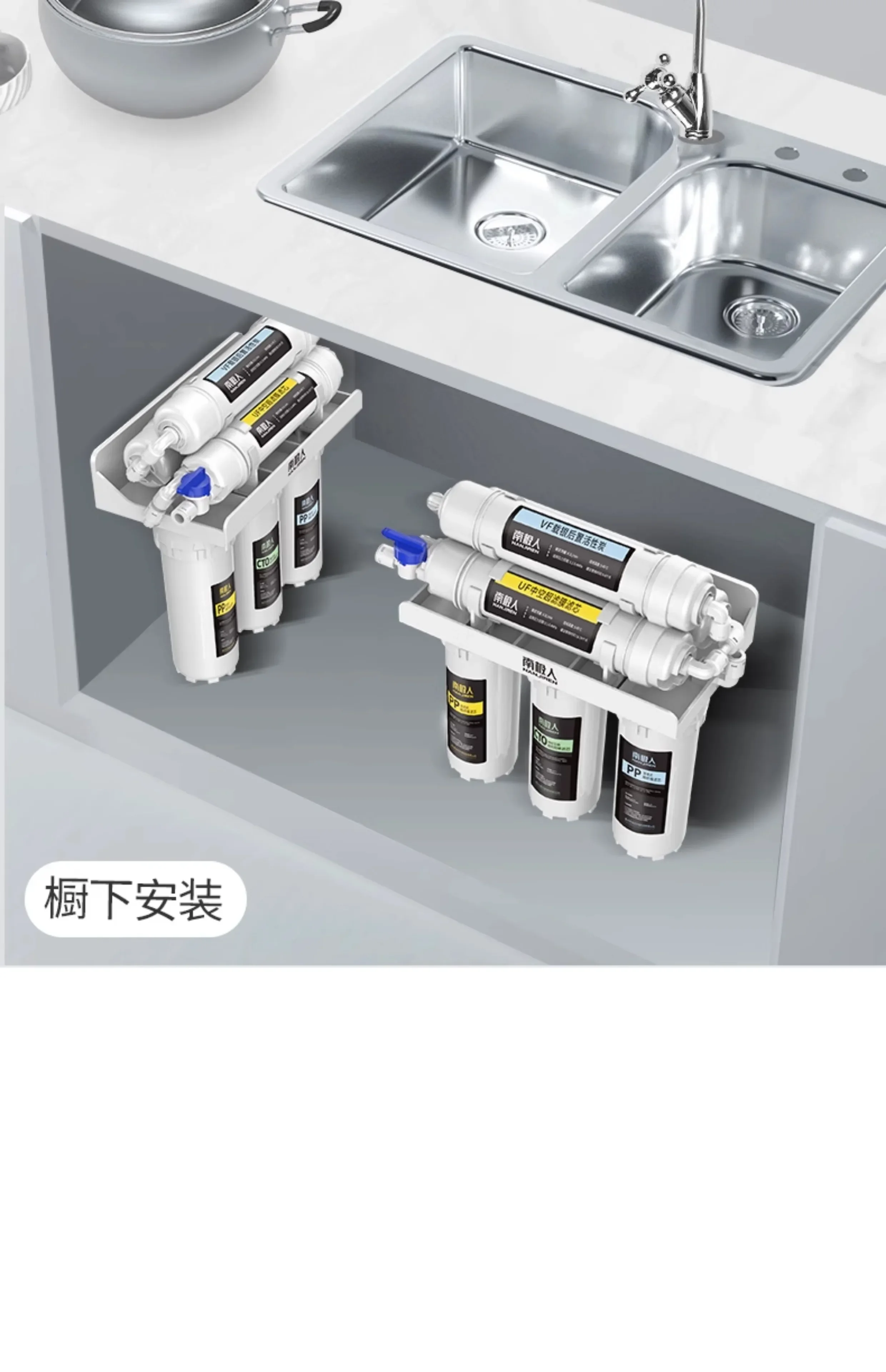 Nanjiren очиститель воды 6-ступенчатый ультрафильтр кухонный кран фильтр прямой питьевой домашний фильтр для воды