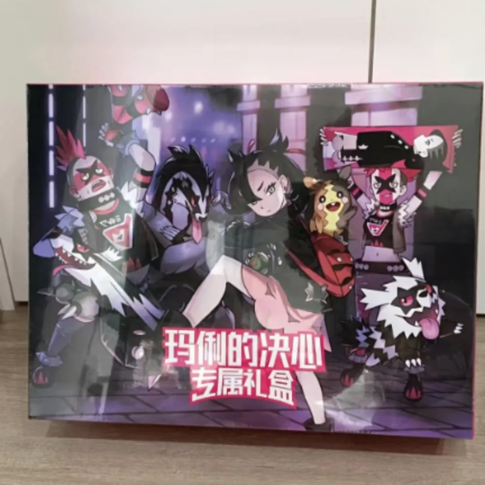100 % Original Pokemon Mary's Bestimmung Geschenkbox Sammelkartenspiel PTCG Vereinfachte chinesische Karte Sammelkarten Spielzeuggeschenke