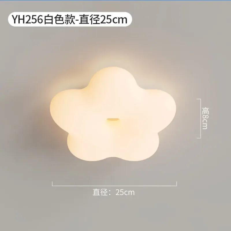 バルコニー通路シーリングライト暖かいクリーム風フルスペクトル目の保護スマートバルコニー通路入口ライト