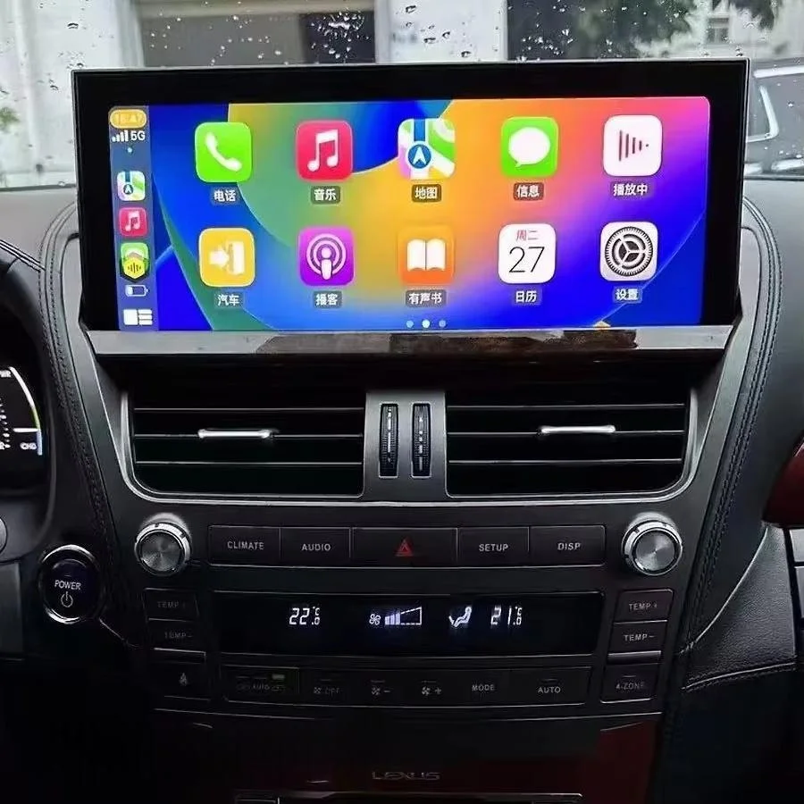 For Lexus LS460 LS600 2006-2015 Carplay Android Auto Navigation GPS Car Radio Video Player Stereo 4G Autoradio DSP Head Unit