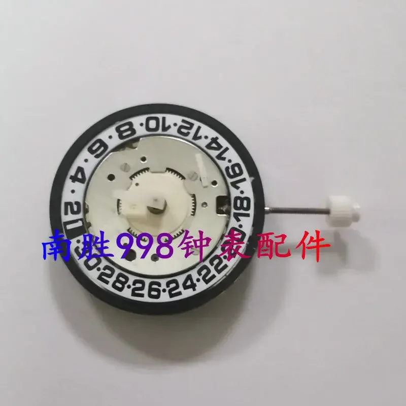 Swiss Original ISA 8176A/8176-1990 Four Pin Semi Quartz Movement