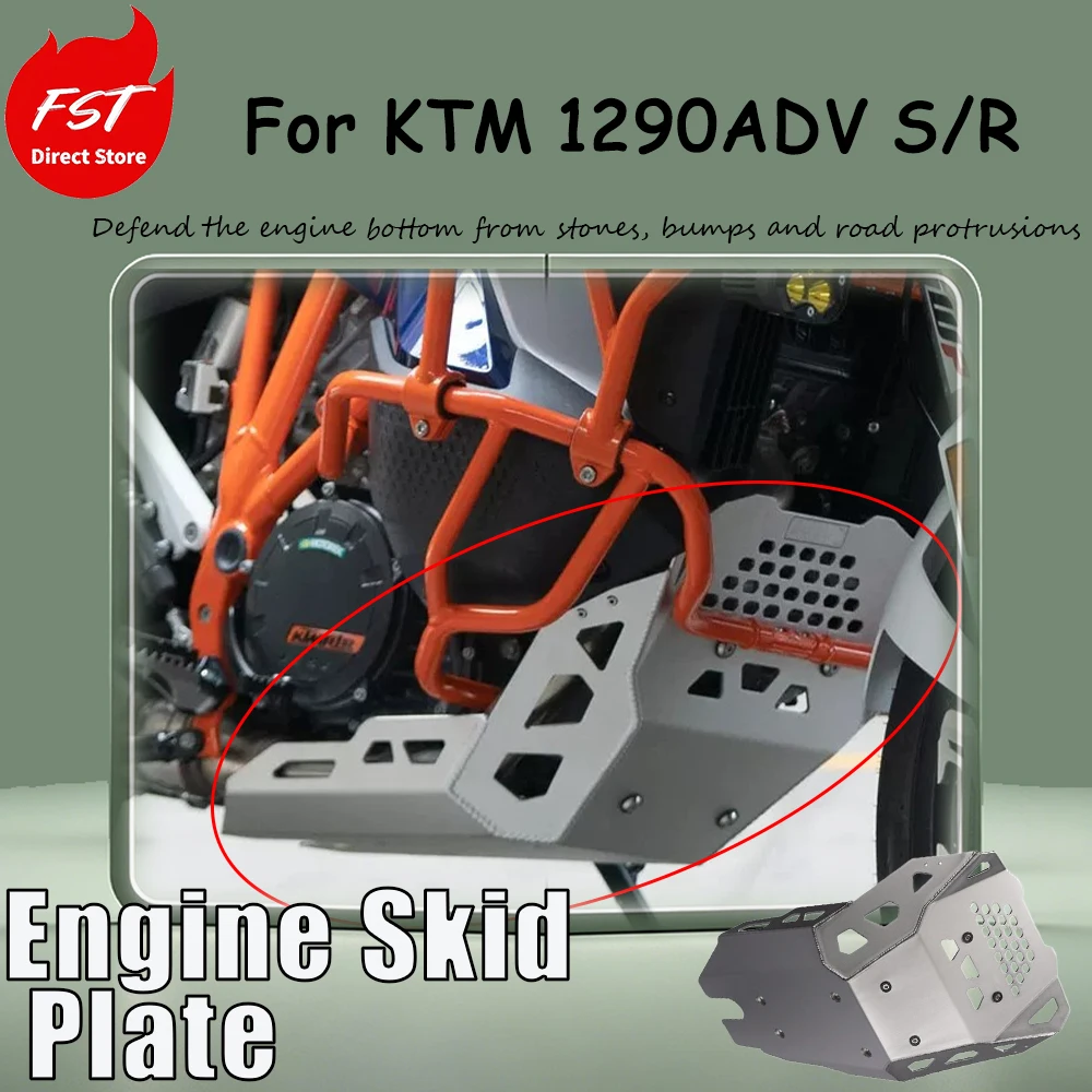 For KTM 1290ADV S/R protective accessory - aluminum engine guard plate Defend the engine bottom from stones