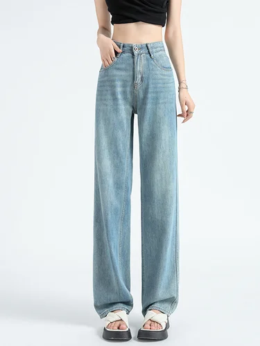 Pantalones vaqueros de pierna ancha de Lycra ajustados para mujer, pantalones finos rectos sueltos de cintura alta adelgazantes hasta el suelo, moda informal de verano