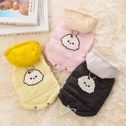 Padded Winter Warm Dog Clothes Fashion Dog Jacket Coat Bear Print Puppy Vest Jacket Cute Cat Down Coat Chihuahua Pet Jacket Coat