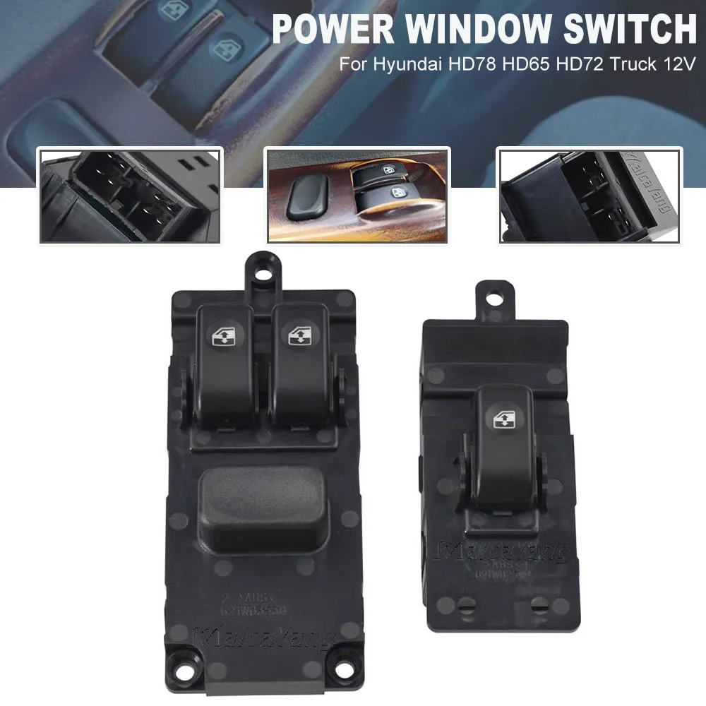 12V 93691-5H300 For…