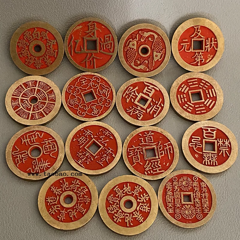 Brass Cinnabar Auspicious Money Amulet Small Thickened Coin Portable Copper Ornament