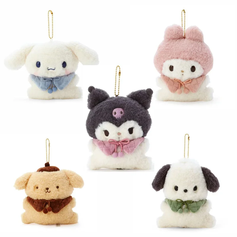 Sanrio Split Series Plush Doll Keychains Pochacco Kuromi Cinnamonroll My Melody Pompompurin Toy Pendant Bag accessories Gift