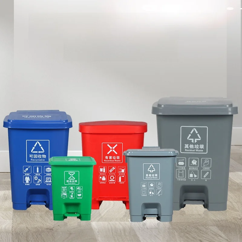 

Large Size 40L Outdoor Foot Pedal Waste Bin Household Kitchen Garbage Can 60L Public Place Recycling Tra Can for Office Use
