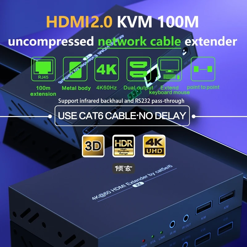 

4k 60hz 100m hdmi kvm extender over RJ45 Ethernet Cat5e/6 Cable video transmitter and receiver For USB Keyboard Mouse Extension