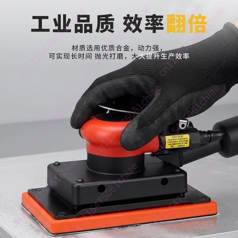 Square Pneumatic Grinder Triangle Sandpaper Machine Industrial Grade Putty Dry Grinder