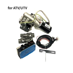 ATV UTV EPS Brand New Universal Electric Power Steering Assy for Vehicle Kit 220W