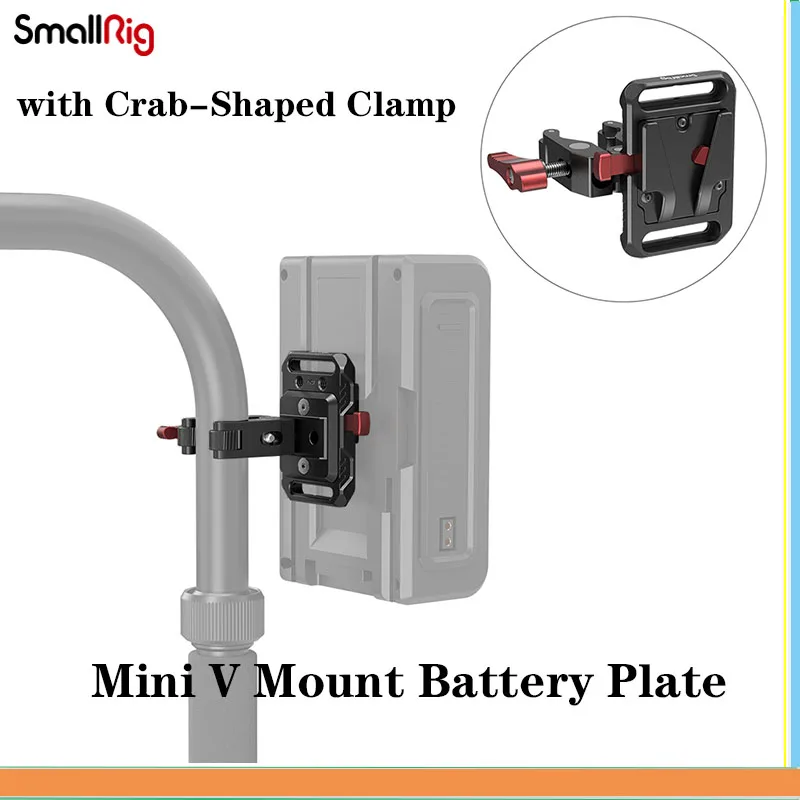 SmallRig-Mini Placa de batería de montaje en V con abrazadera en forma de cangrejo, placa adaptadora de batería 2989 para batería tipo V para trípode de cámara de vídeo