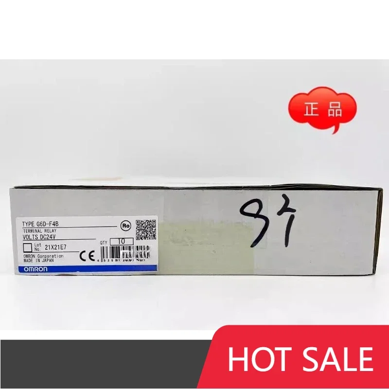 

Factory priceOmron G6D-F4B DC24 end point relay