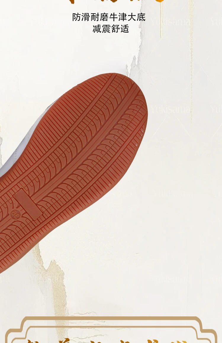 CCWushu Schuhe Kampfkunstschuhe Tai-Chi-Schuhe Taiji-Schuhe Changquan-Schuhe Nanquan-Schuhe Kungfu-Zubehör Kungfu-Schuhe Taolu-Schuhe – Detail 5