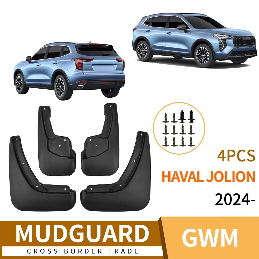 

Для Great Wall Haval first love Haval Jolion 2024, автомобильная шина, крыло, кожа, автомобильные аксессуары, универсальный брызговик