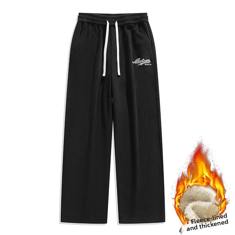 New style men's casual cotton pants with added insulation and thickness, suitable for autumn and winter straight-leg sweatpants