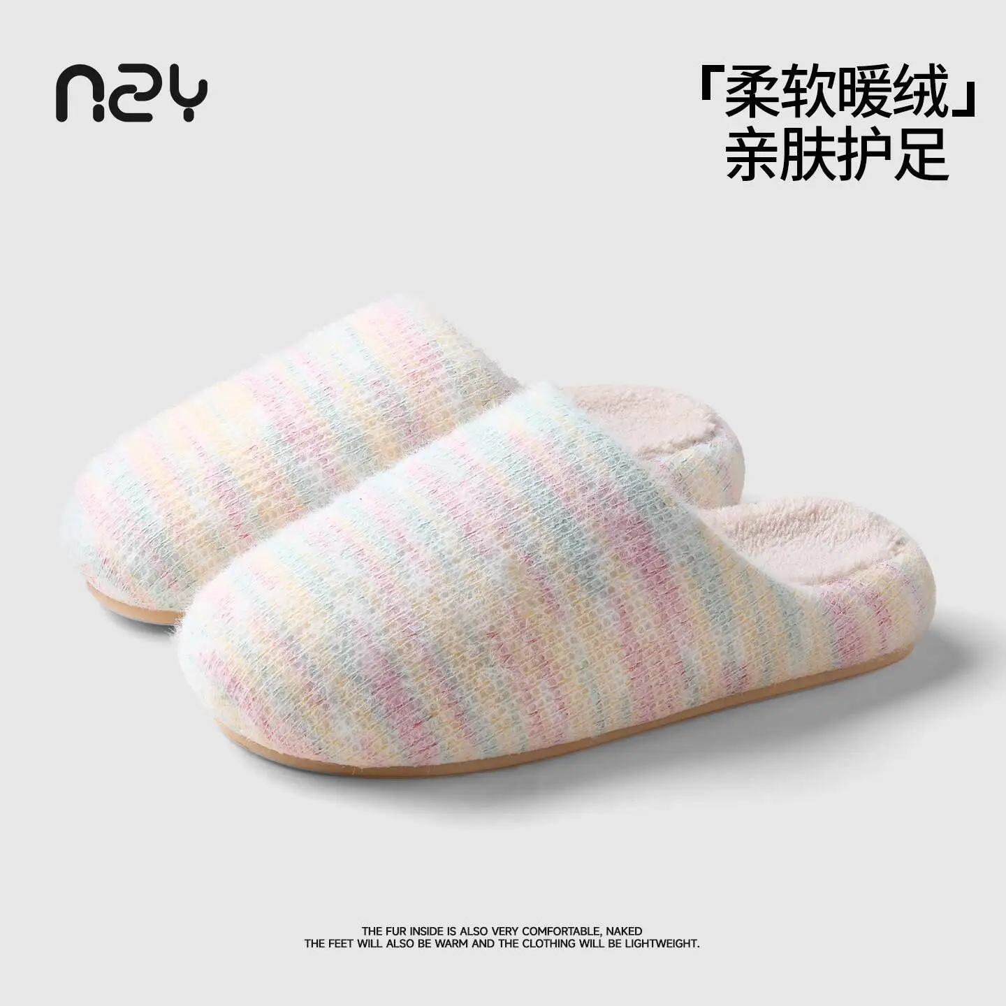 

2025 Autumn Winter Home Slippers New Women's Sweet Cotton Slippers Indoor Household Warm Quiet Non Slip Plush Shoes