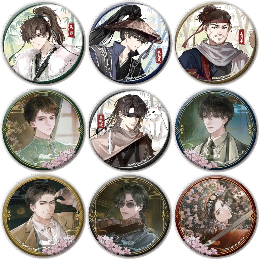 

58mm Anime Time Raiders The Grave Robbers' Chronicles Cosplay COSTUME Badge Pin SPTE Tinplate Brooch﻿ Prop Gilf