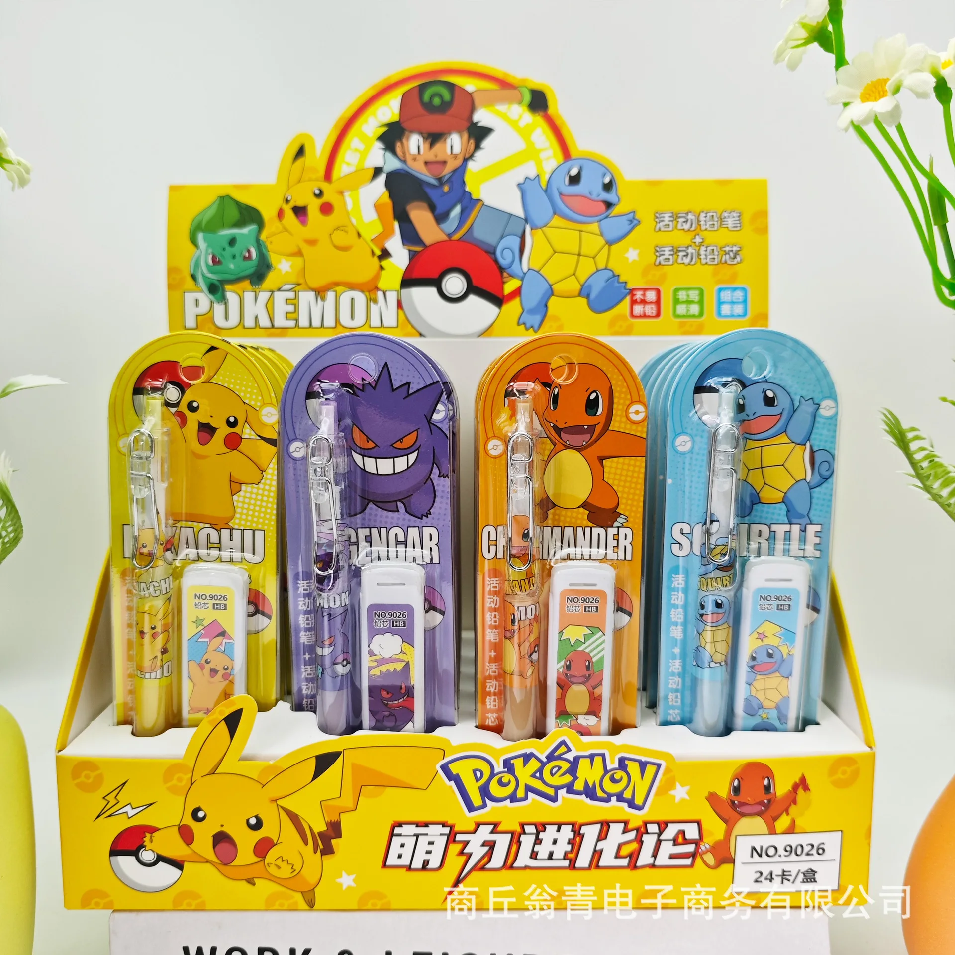 

Pokemon Mechanical Pencil with HB Lead Refill Pikachu Charmander Squirtle Gengar Automatic Pencils School Stationery for Student