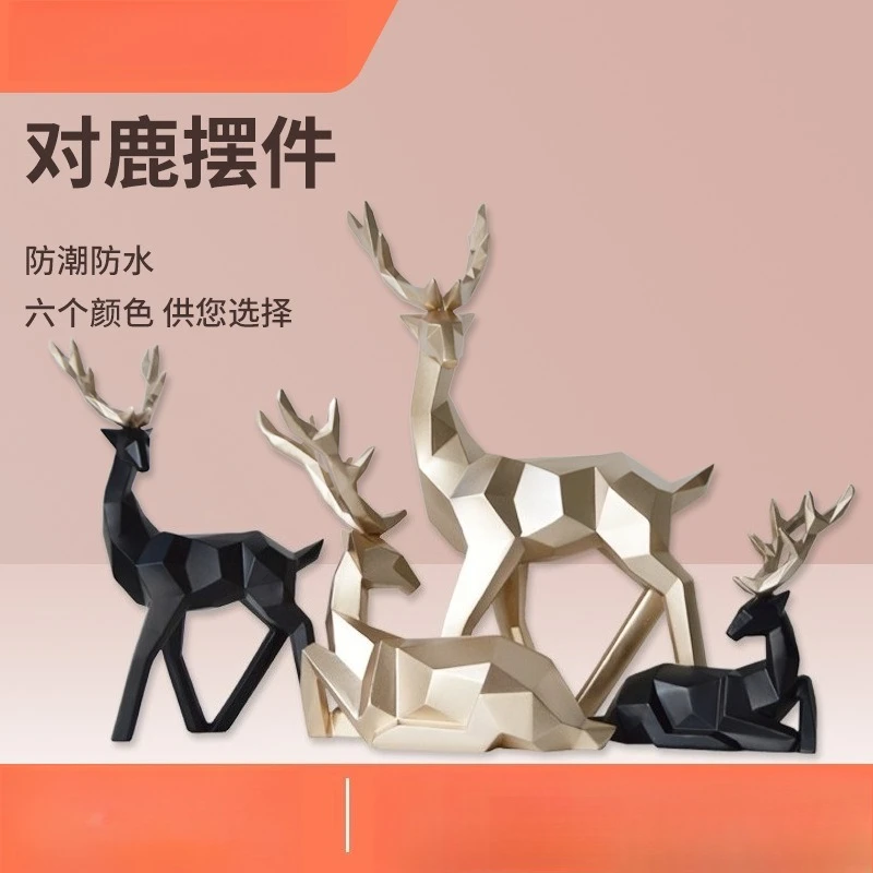 geometric-abstract-block-surface-sika-deer-ornament-creative-light-luxury-resin-handicraft-tv-cabinet-study-animal
