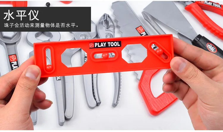 Kinder Toolbox Kit Pädagogisches Spielzeug Simulation Reparatur Werkzeuge Spielzeug Bohrer Kunststoff Spiel Lernen Engineering Puzzle Spielzeug Geschenke Für Jungen – Detail 18