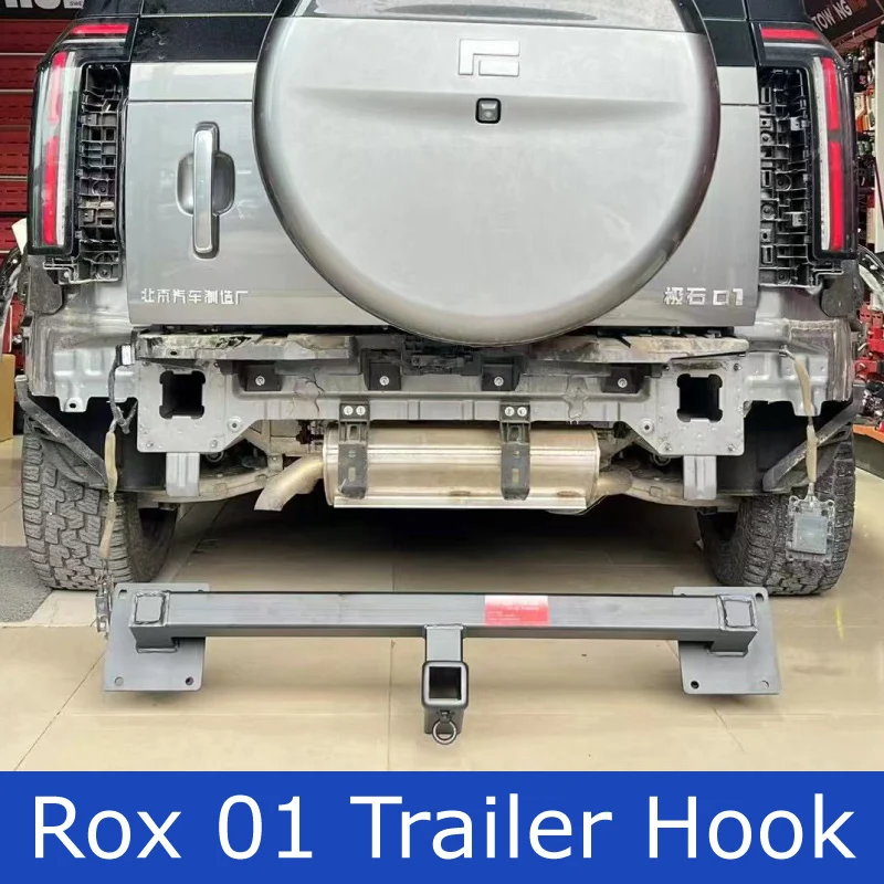 For ROX 01 Trailer Hook Square Mouth Base Trailer Arm Rogue Hook U-shaped Ring Off-Road Trailer Bar Modification This Jishi 01