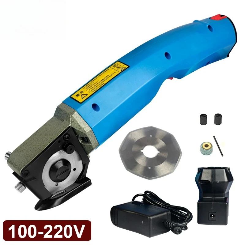 Cutting Machine Leather Cloth Fabric Cutting Machine Kit 4500rpm Portable Wireless Fabric C 35W Cordless Electric Round Scissors