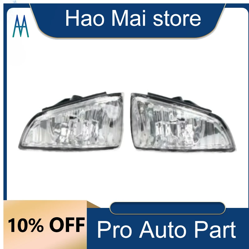 

8679775 8679777 Pair Turn Signal Light Rearview Mirror Indicator Lamp For Volvo S40 V50 2005-07