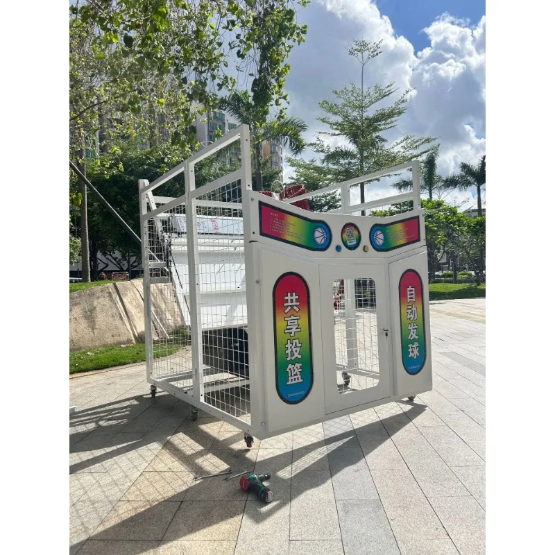 Folding shared basketball serve machine all-in-one machine, shared automatic shooting machine