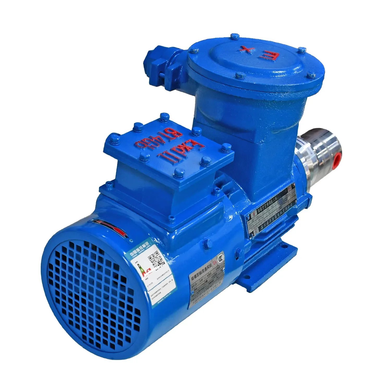 Chemical gear doing pump for PAO lubricating oil delivery