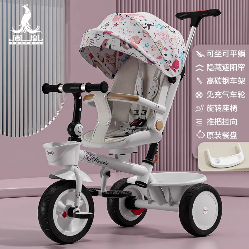 High Landscape Children's Tricycles Can Lie Down or Sit Walking Children's Magical Devices for Babies Baby Push Bicycles