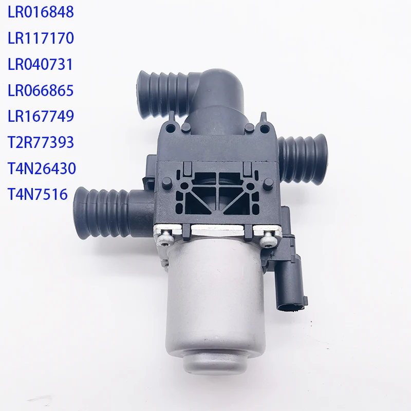 המונח LR066865 – תיבת שליטה למחבת חום ל- Land Rover, Jaguar – סקירה מפורטת וניסיון אמיתי