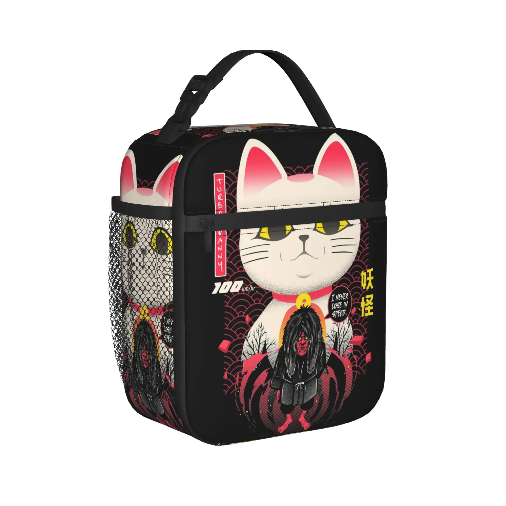 Anime Dandadan Turbo Granny Cat Thermal Insulated Lunch Bags for School  Portable Food Bag Container Thermal Cooler Food Box