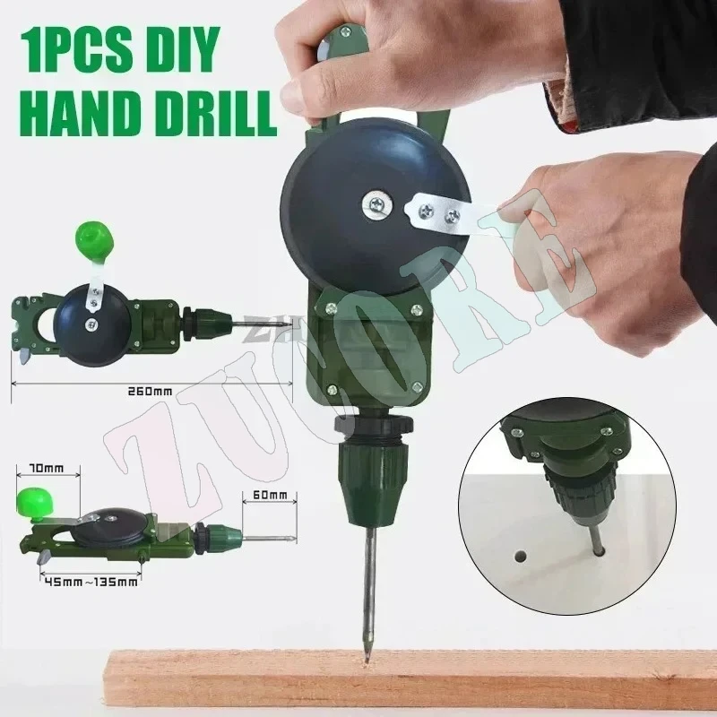 Teaching Supplies Powerful Manual Drill DIY Woodworking Hand Drill DIY Tool Hand Drill Woodworking Woodworking DIY Tool xqmg