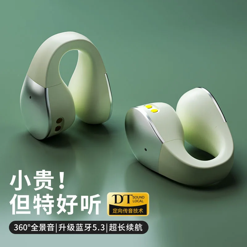 

Bone conduction concept non-in-ear clip ear bluetooth headset wireless sports clip ear super long standby color life waterproof