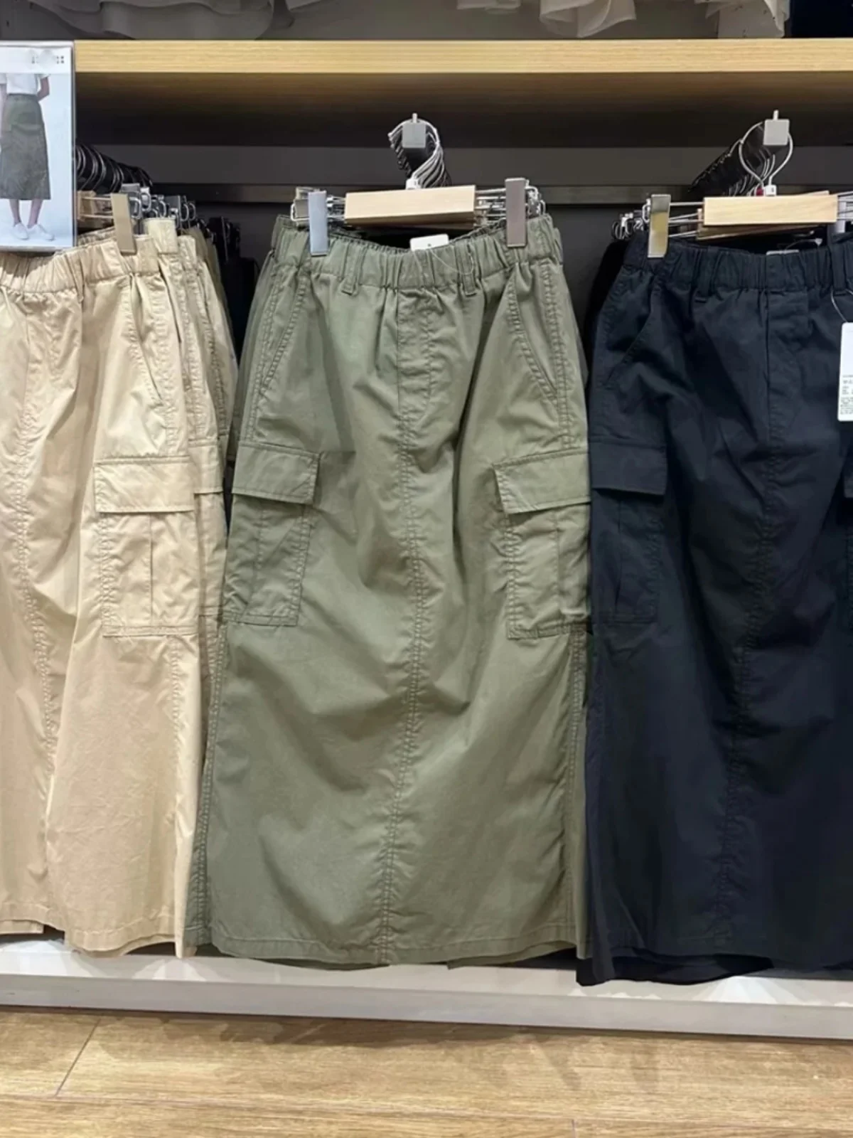 

Новая весенняя повседневная женская юбка с двойными карманами, в стиле рабочей одежды, с разрезом, облегающая, длинная, удобная для примерочной