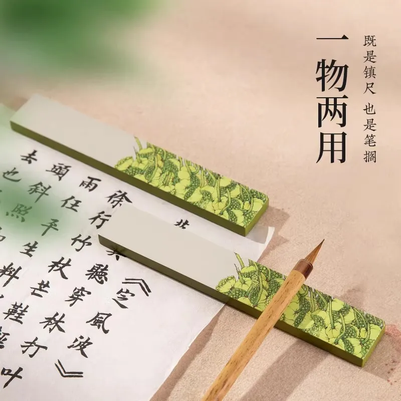 Multifunctional Solid Brass Calligraphy  - Creative Brush Holder & Heavy Duty Paperweight for Chinese Ink Painting & Writing