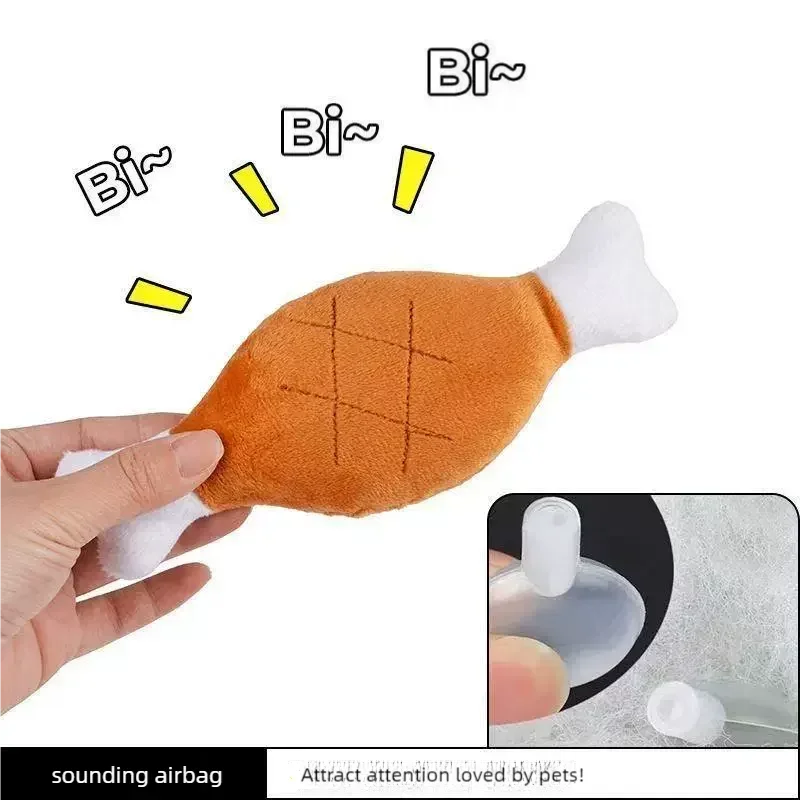Squeaky Chicken Leg Dog Toys Plush Bite Resistant Interactive Molar Teeth Care Toy For Puppy Adult Dogs Pet Training Supplies - view 2