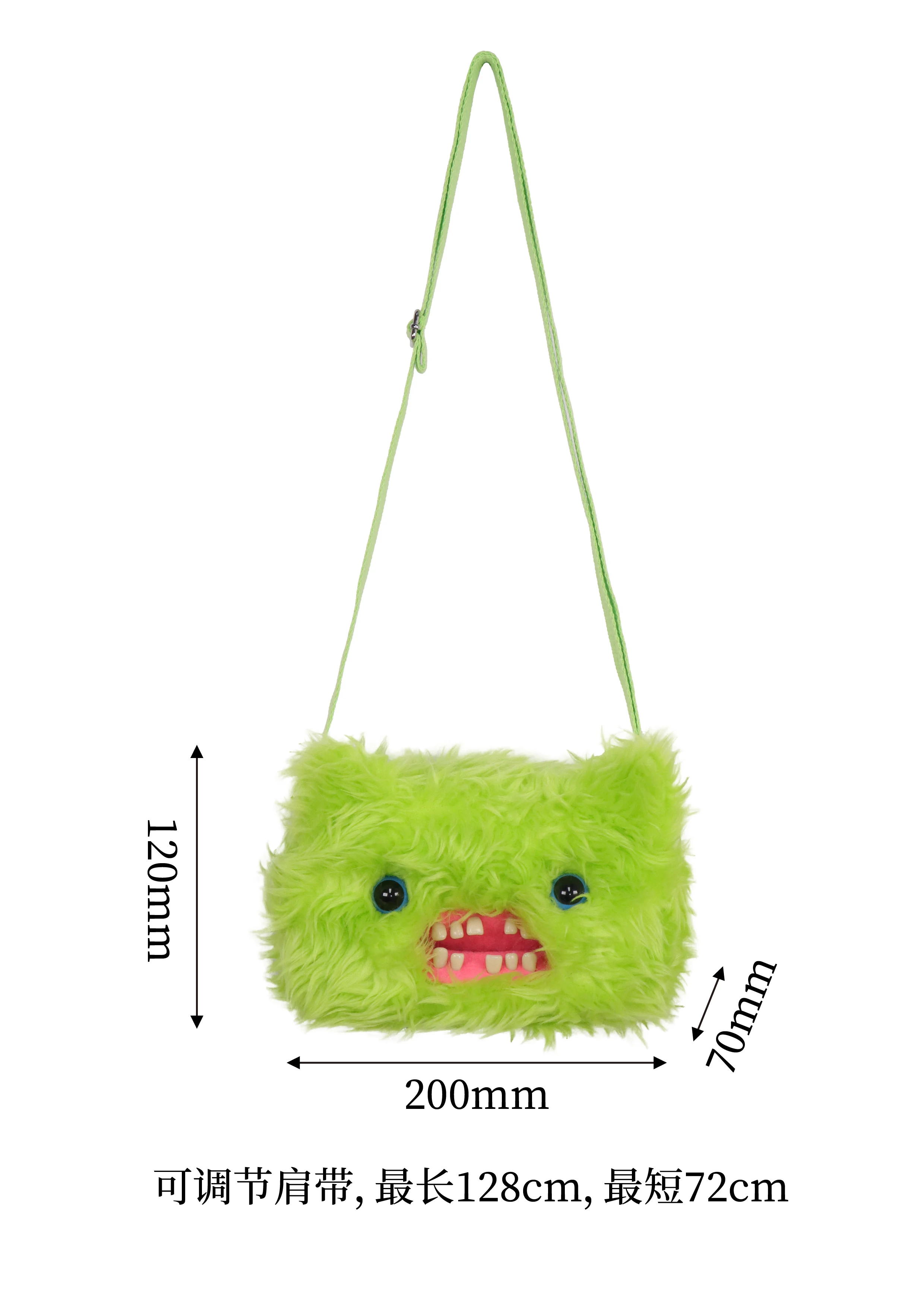Fuggler Ugly Tooth Monster Plüschtasche, Umhängetasche, niedliche Plüsch-Geldbörse, Rucksack, Fuggs-Geldbörse, Mädchen-Cartoon-Tier mit Kettenriemen – Detail 38