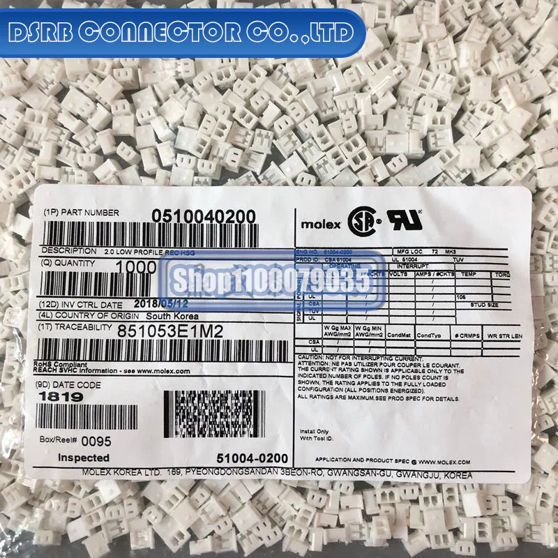 

100 шт./лот 51004-0200 510040200 пластиковый корпус 2P 100% новый и оригинальный