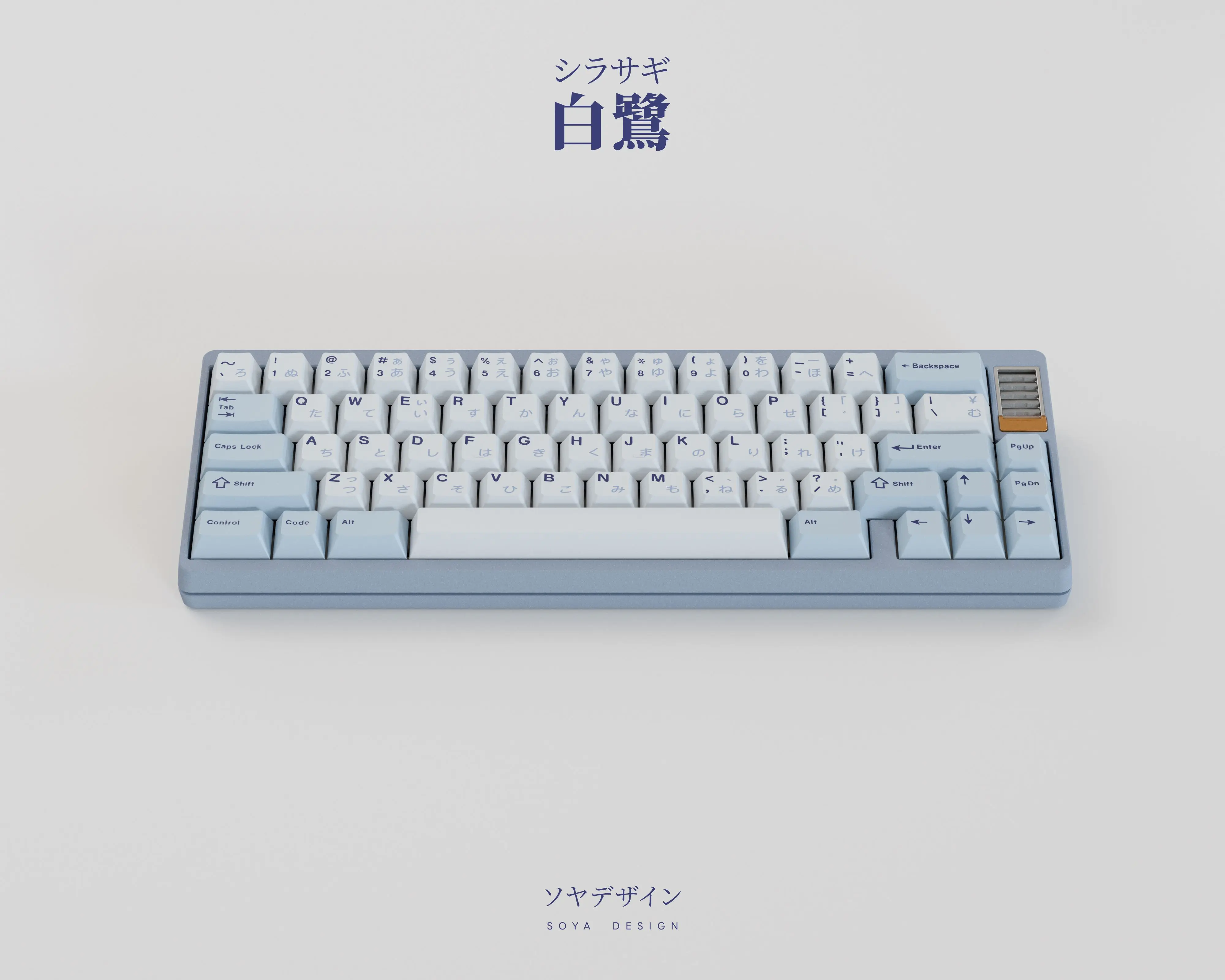 Key Kobo Shirasagi Ayaka Keycaps لوحة المفاتيح الميكانيكية قبعات المفاتيح المخصصة Hlragana Base Numpad Gamer Accessories
